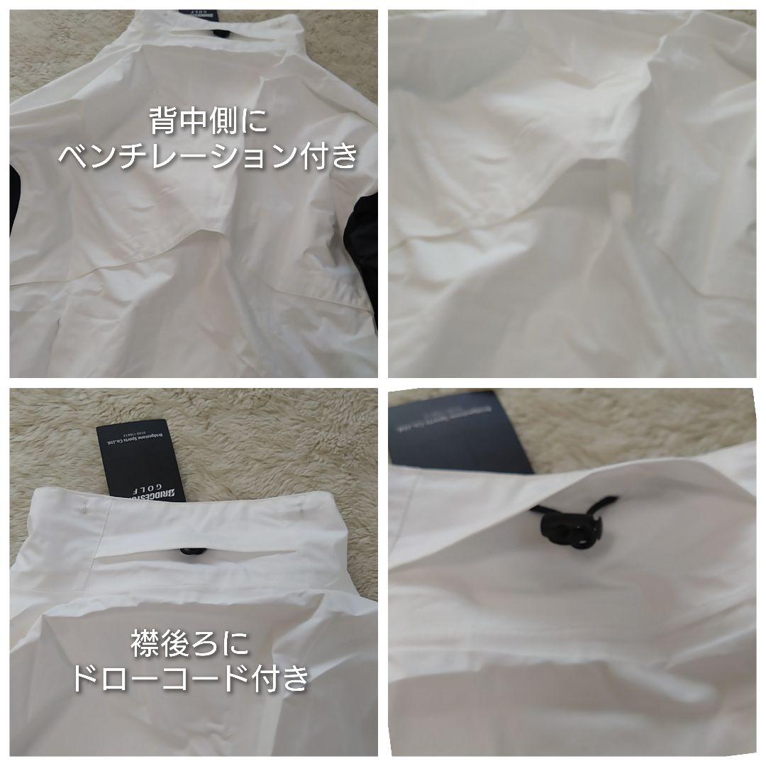 新品 ブリヂストンゴルフ 水神レイン上下セット ゴルフウェア 白×黒 メンズL