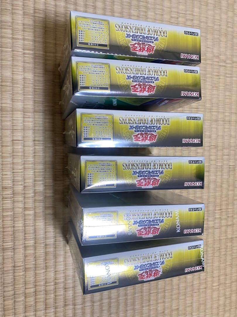 【シュリング付き】遊戯王 ドゥームオブディメンションズ 新品未開封6box