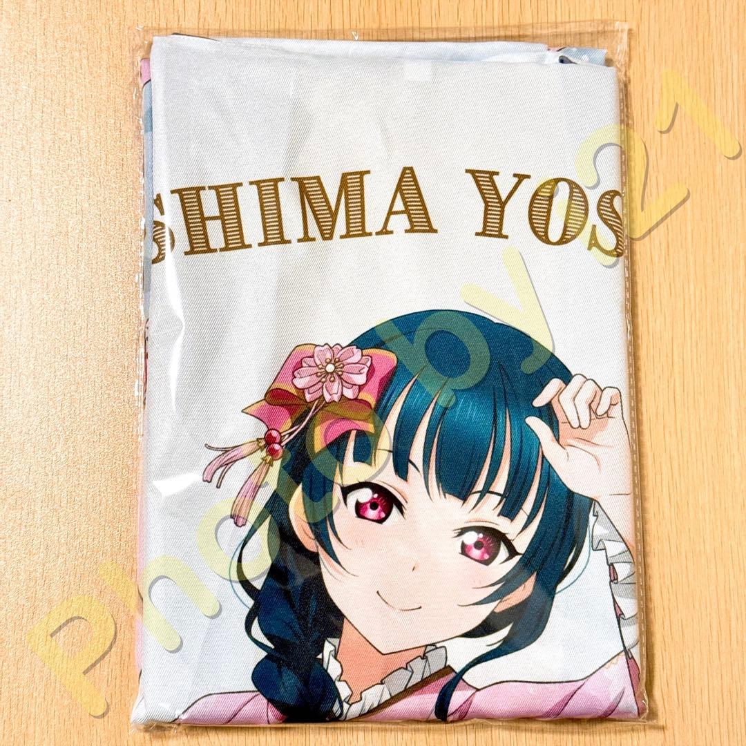 ラブライブ！サンシャイン!! フルグラフィック法被 津島善子 桜和装