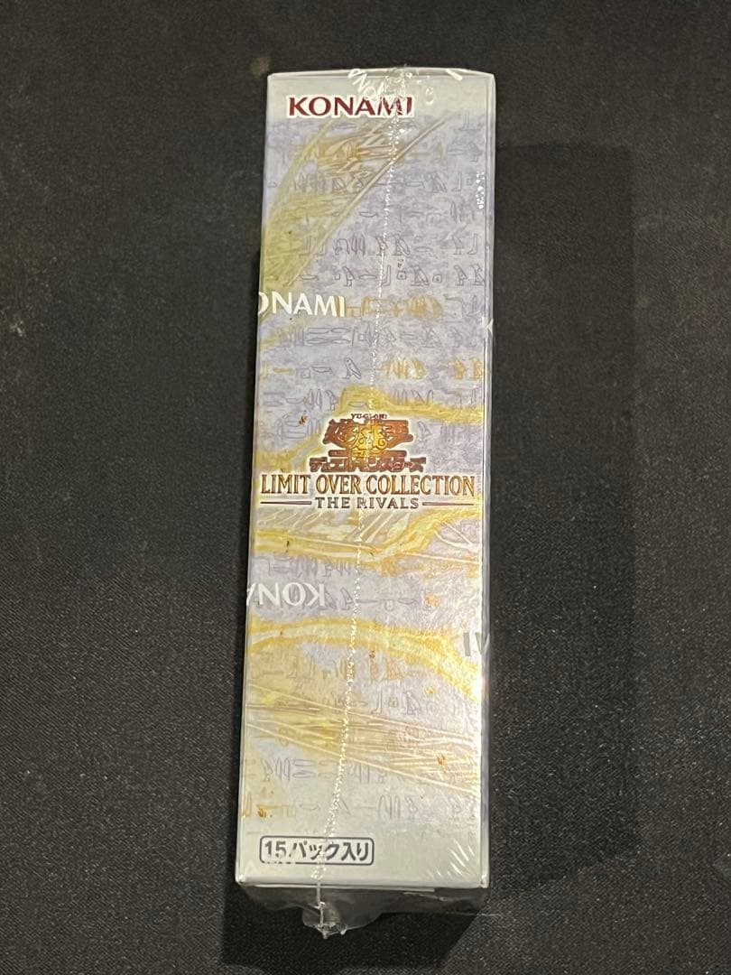 シュリンク有BOX遊戯王LIMIT OVER COLLECTION RIVALS