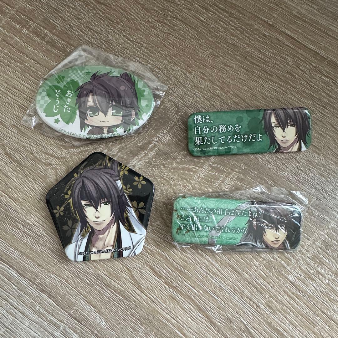 薄桜鬼　沖田総司　カラコレ　缶バッジ　メガネ拭き　タペストリー　セット