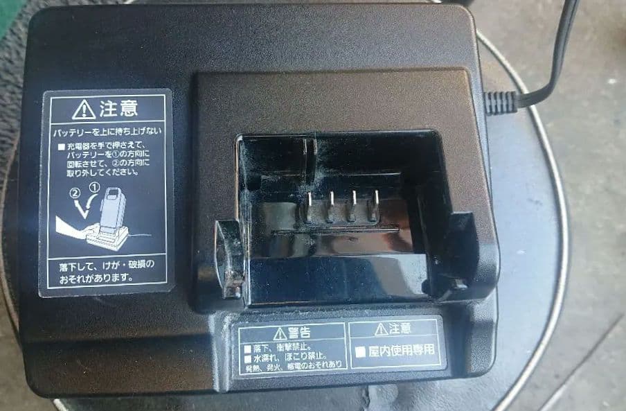パナソニック 電動アシスト自転車 26インチ近県配達