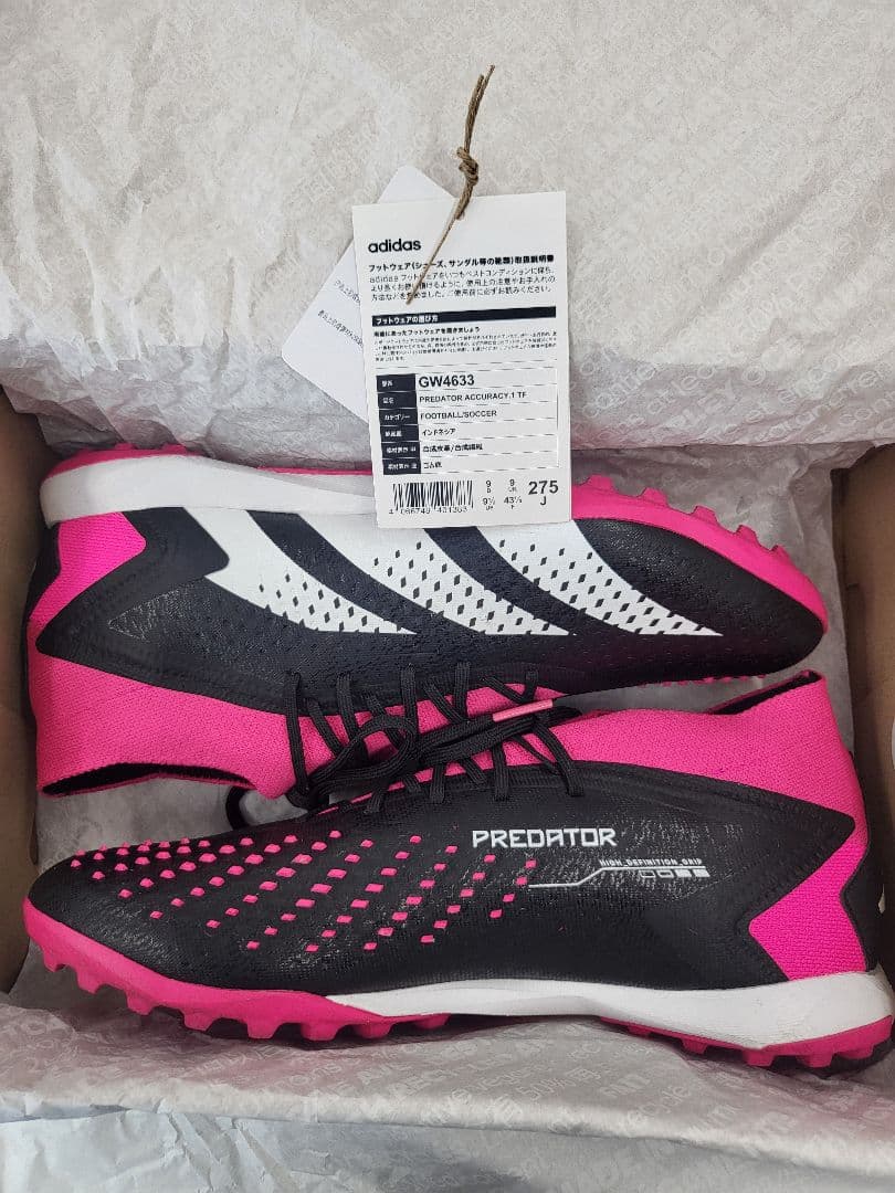 美品★adidas プレデターアキュラシー.1 TF 27.5cm