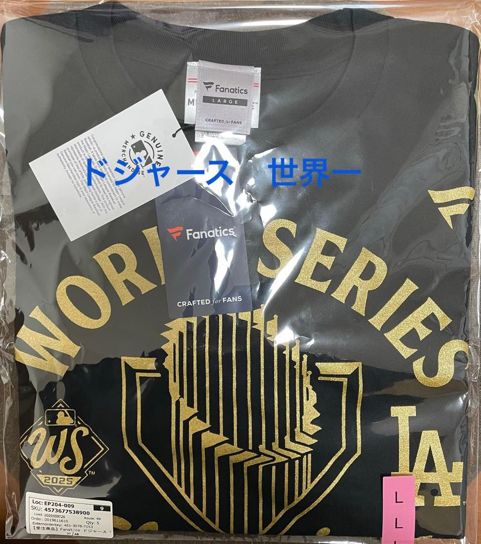 ドジャース　優勝記念　Tシャツ