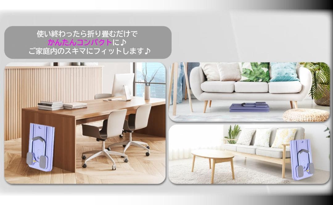 新品＊ピラティスボード エクササイズバンドセット付属 体幹 筋トレ エクササイズ