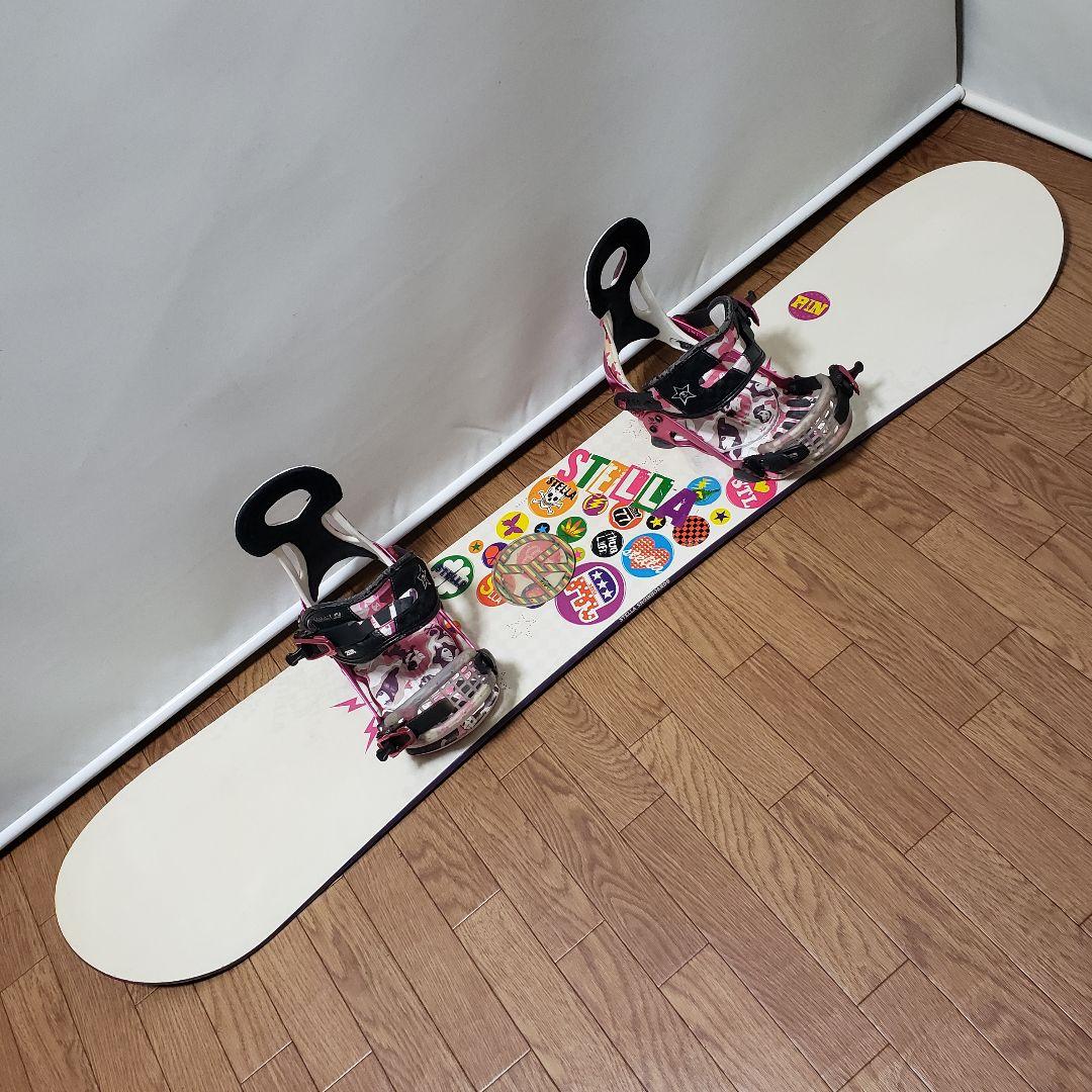 STELLA RIDE 140cm 初心者向けスノーボードセット