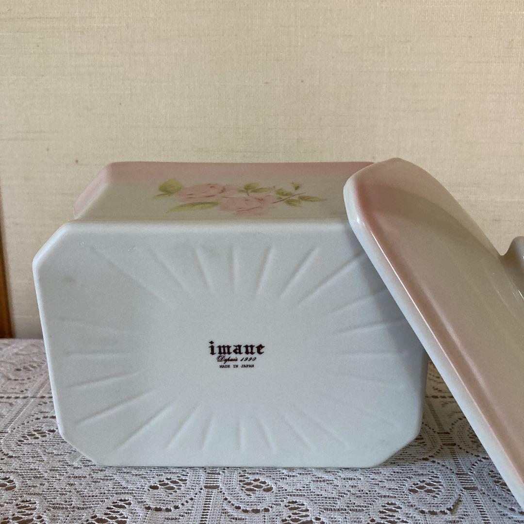 イマン　ダイアナローズ　香りの宝箱