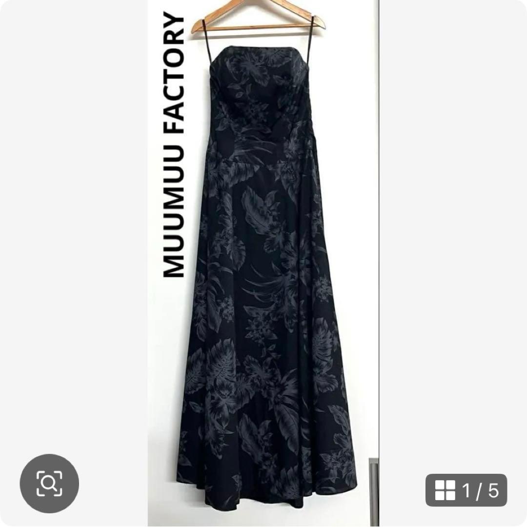 T&L MUUMUU FACTORY HAWAIIハワイアン ドレス ワンピ