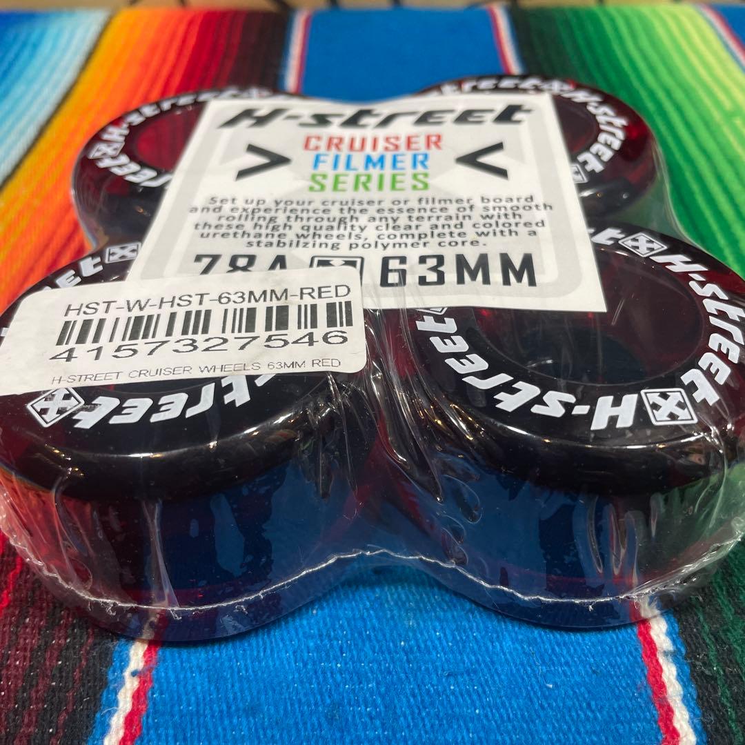 H-street Cruiser 63mmストリートクルーザーサーフスケートにも