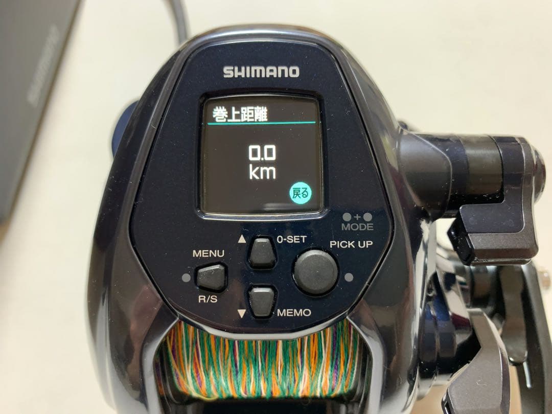 シマノ　22フォースマスター3000