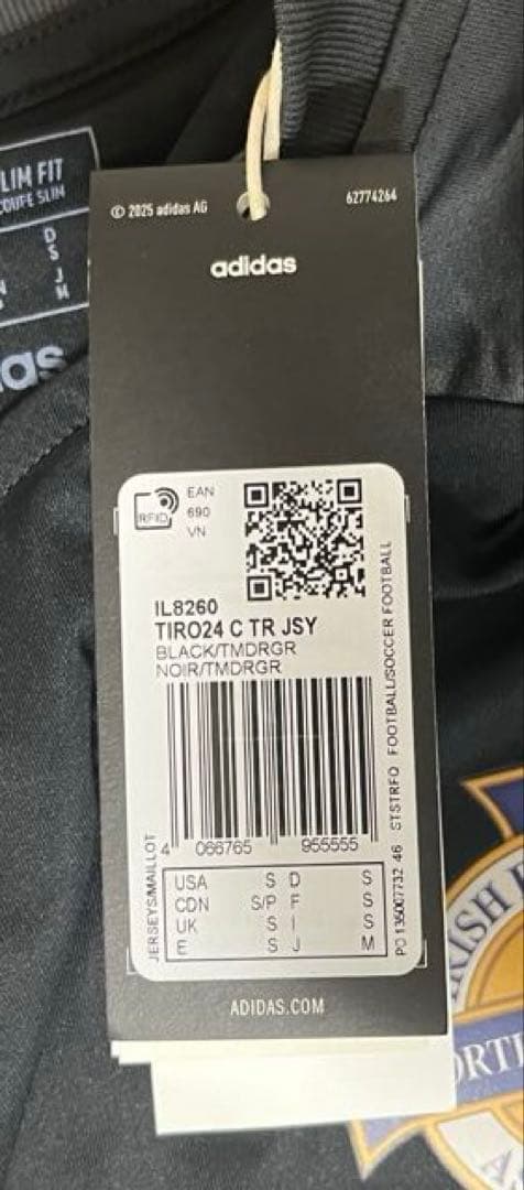 adidas 北アイルランド代表　トレーニングシャツ　プレマッチシャツ　国内M