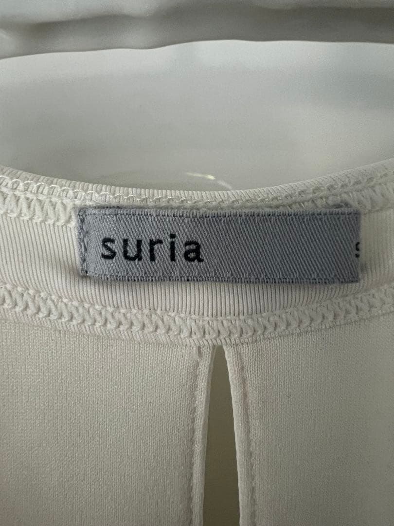 suria　ヨガウェア Sサイズ　オフホワイト