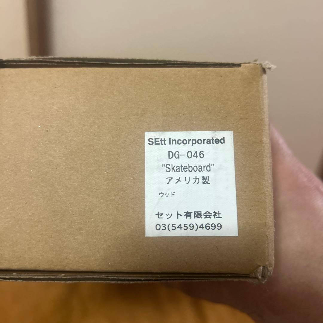マウンテンリサーチ スケボーデッキ 新品未使用品 箱から出してません