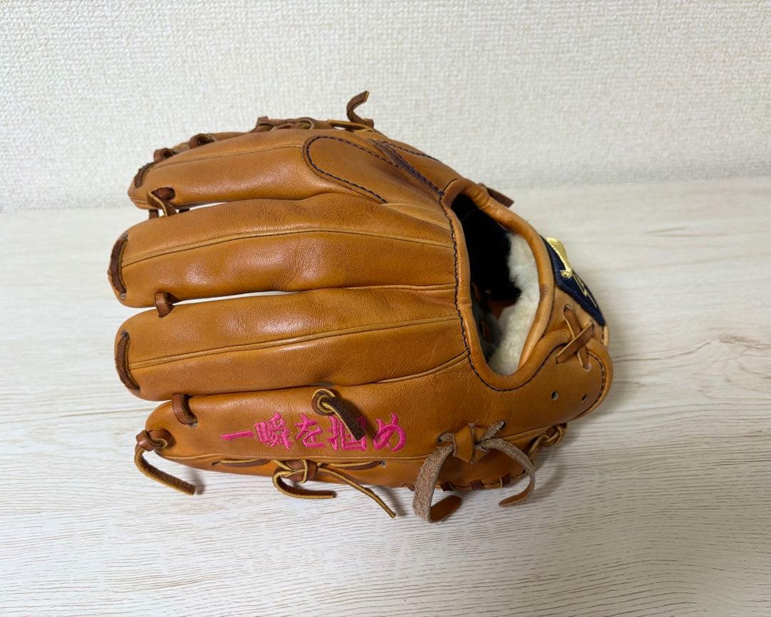 久保田スラッガー　軟式　オーダー　内野手用