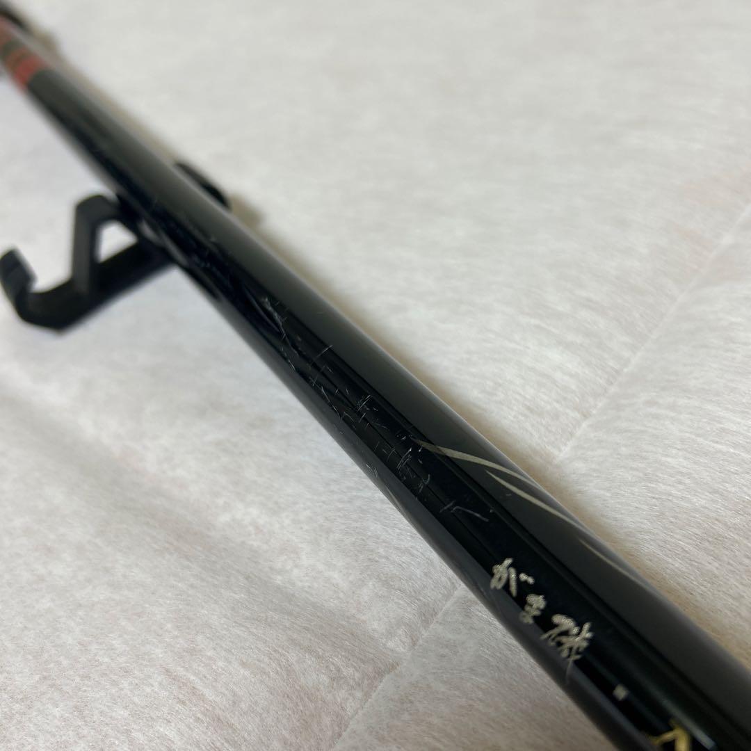 がま磯 MASTER MODEL 口太F53磯竿 ロッドケース付き