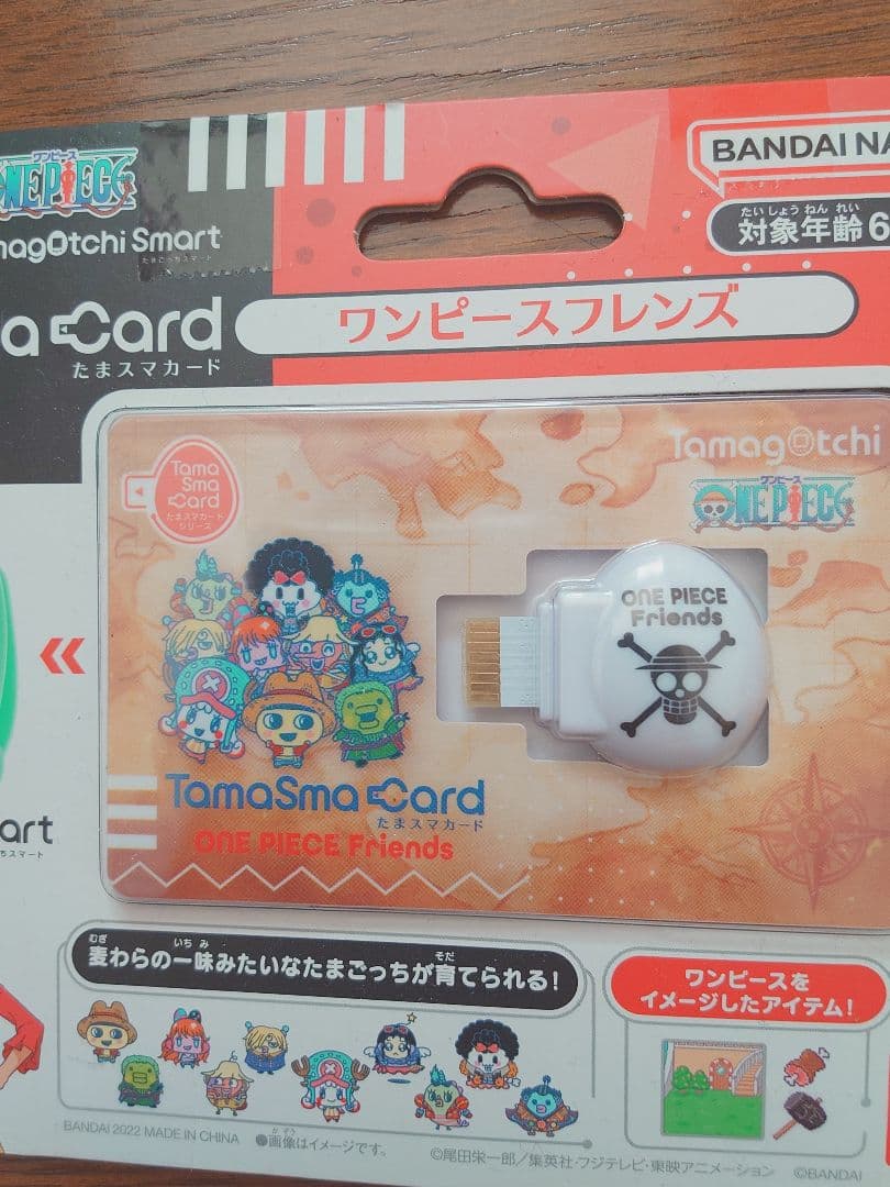 新品未開封 たまごっちスマート たまスマカード ワンピース