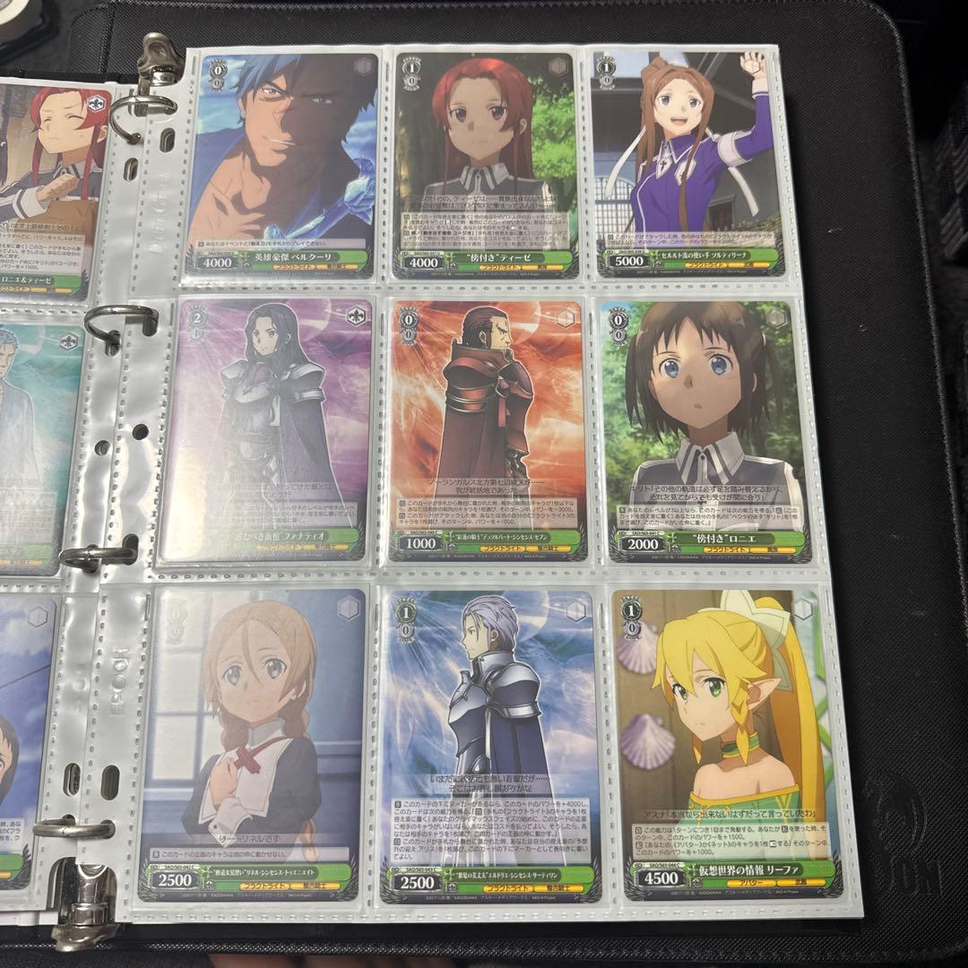 ヴァイスシュヴァルツ ソードアートオンライン SAO S65 アリシゼーション