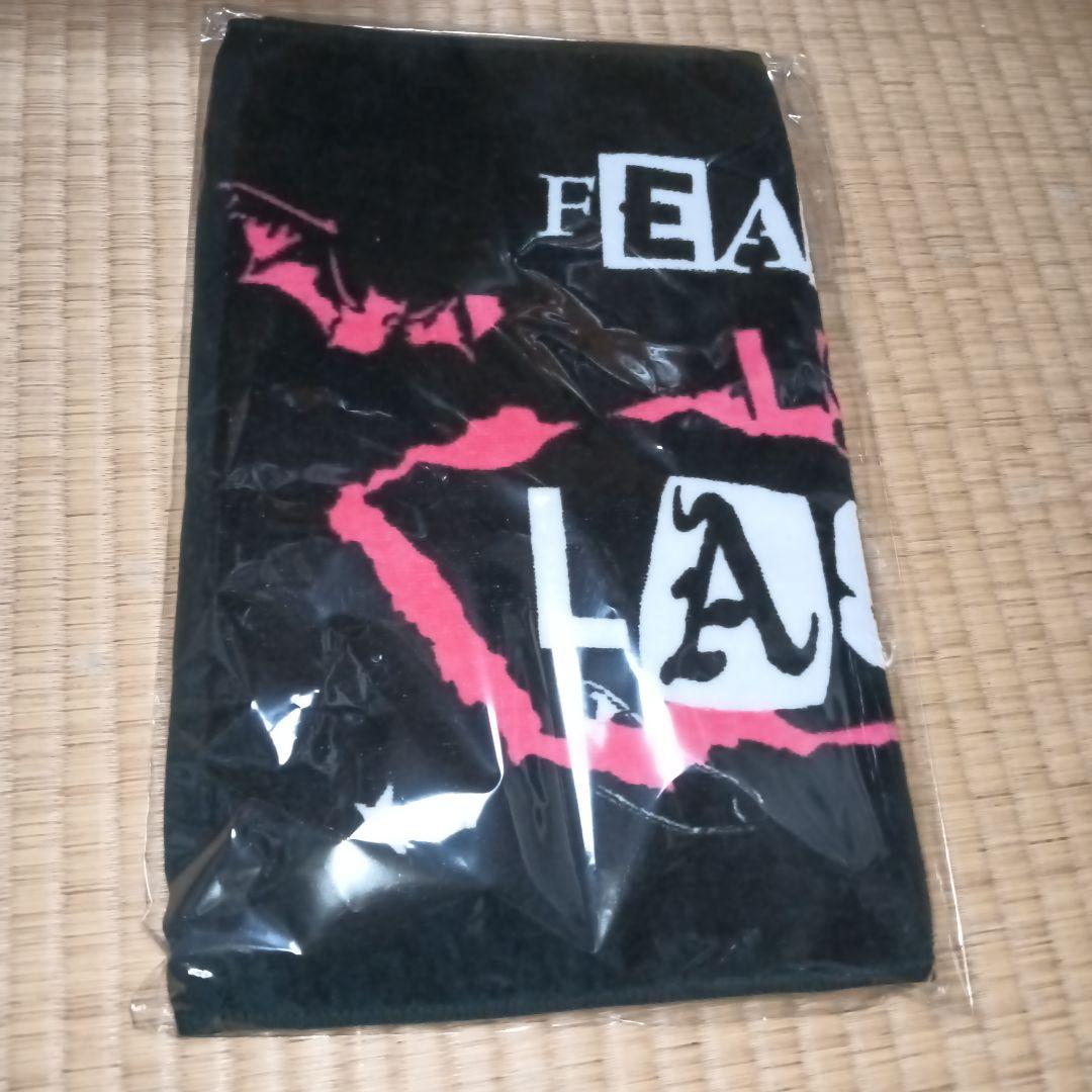 Fear, and Loathing in Las Vegas DPF限定タオル