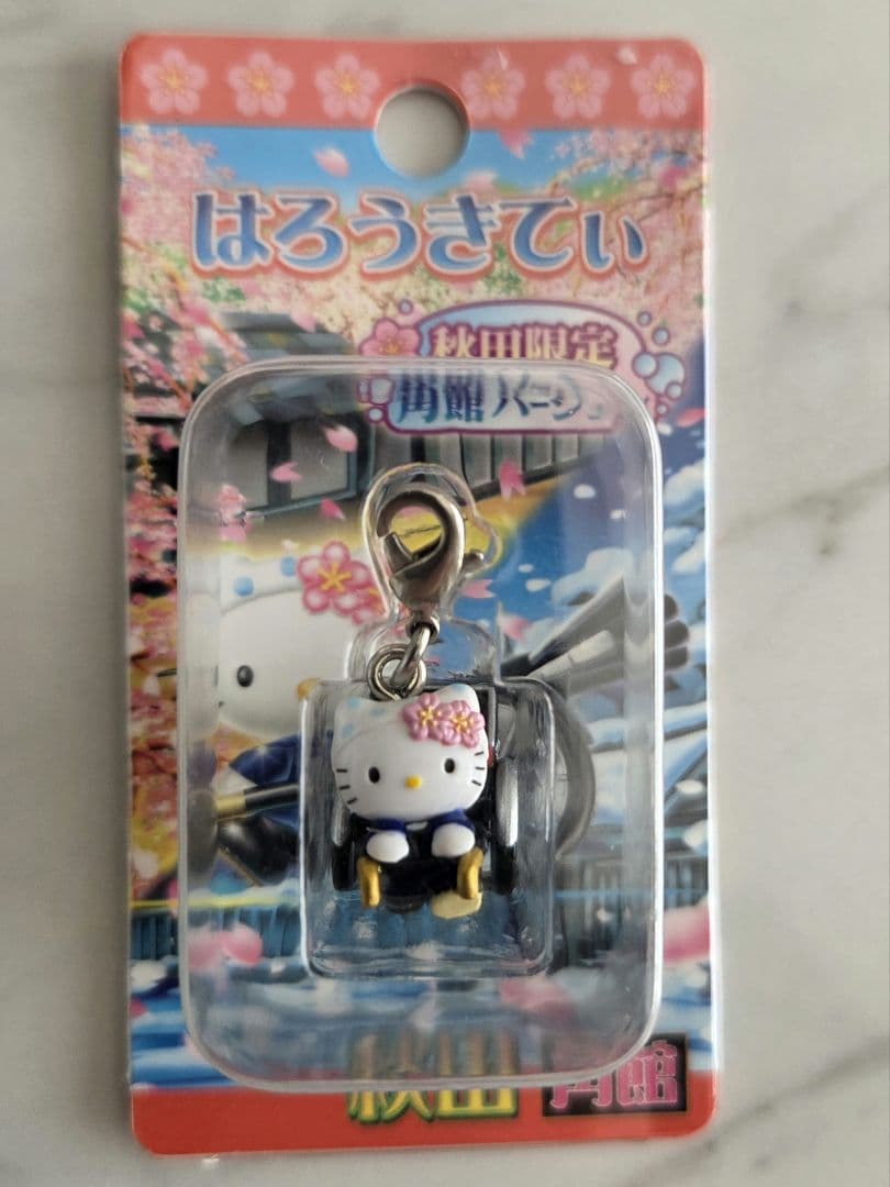ご当地キティ　ファスナーマスコット/根付け 6個セット　未開封