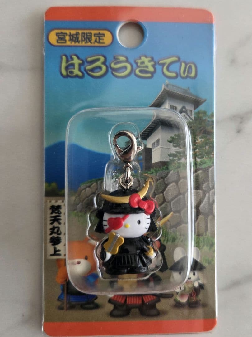 ご当地キティ　ファスナーマスコット/根付け 6個セット　未開封