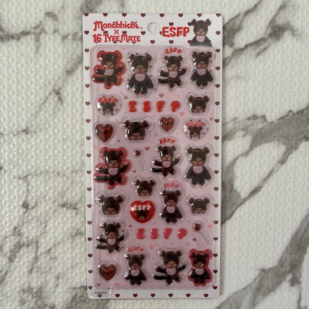 モンチッチ MBTI ちゅるきゅんシール うるちゅるポップシールセット 正規品