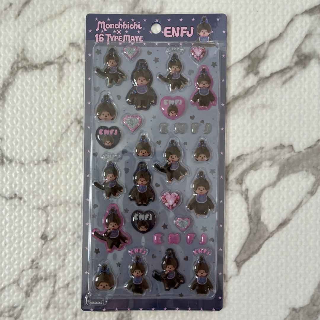 モンチッチ MBTI ちゅるきゅんシール うるちゅるポップシールセット 正規品