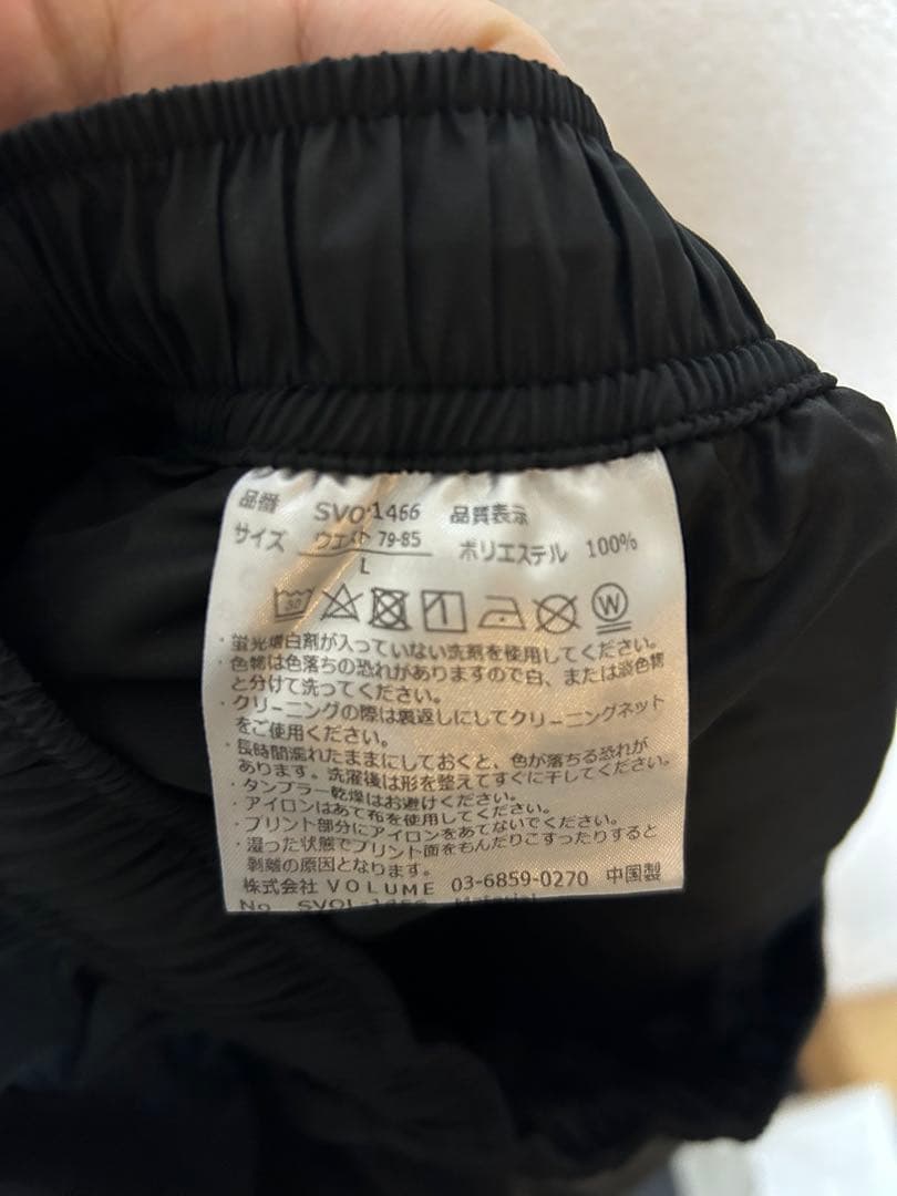 最終価格！新品未使用！SVOLME ウィンドブレーカー　セットアップ
