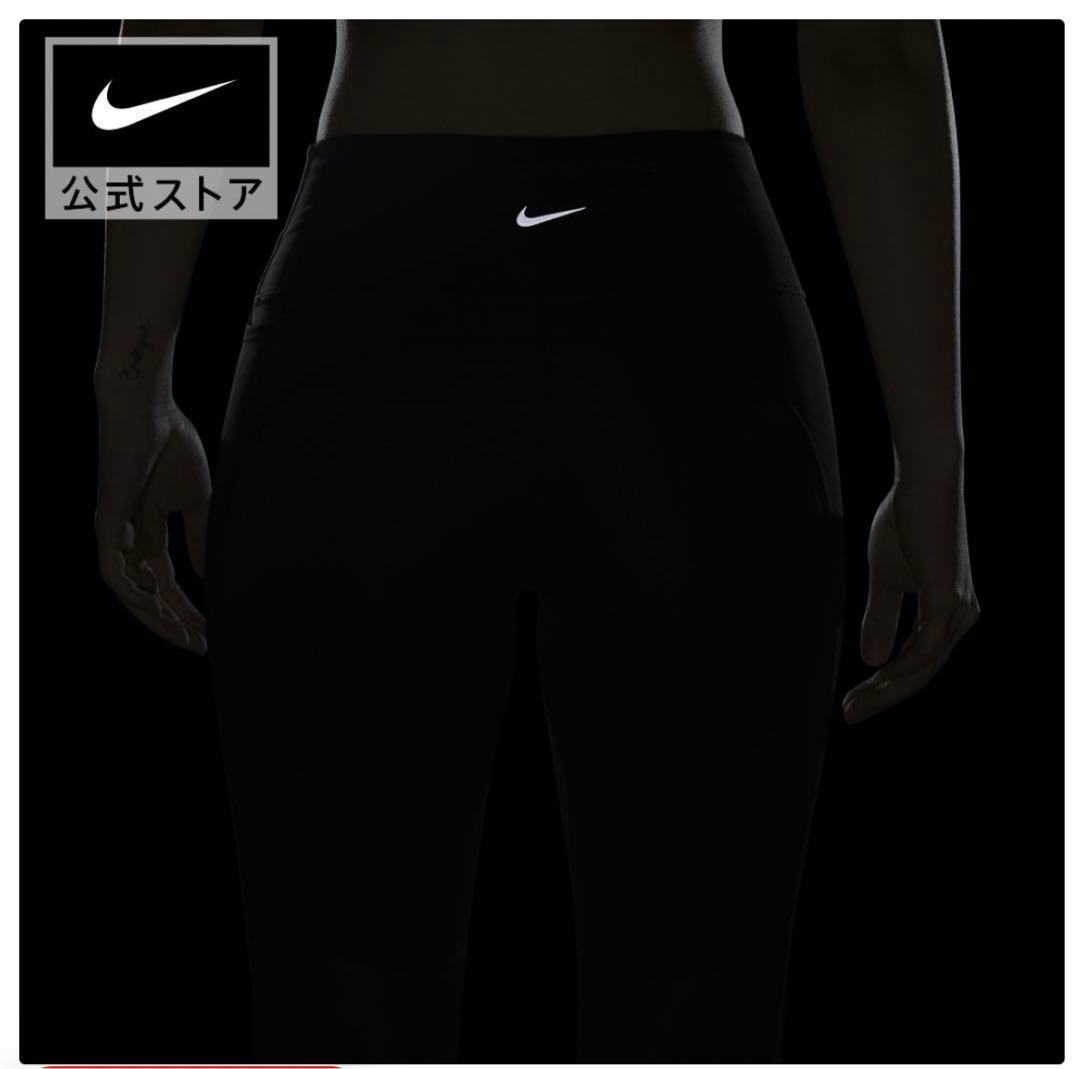 ウォーキング・ランニングウェア NIKE FAST DRI-FIT