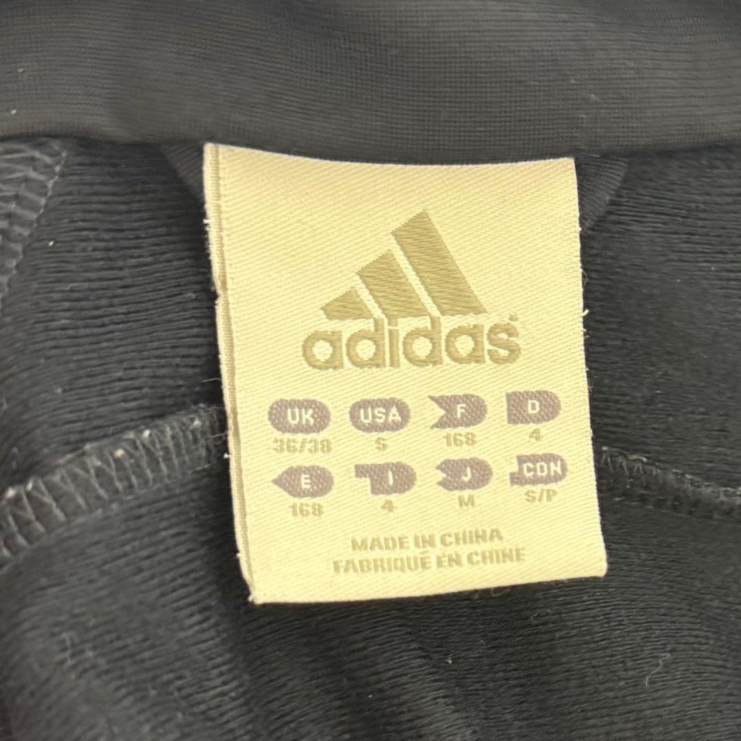 最安 希少 CL 90s adidas レアル トラックジャケット 上下
