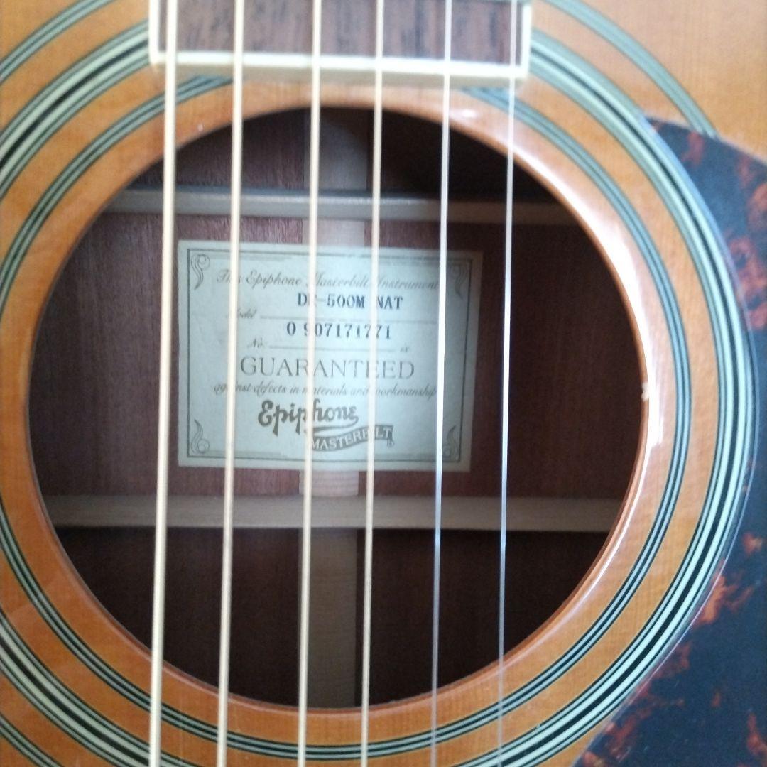 Epiphone Masterbilt アコースティックギターDR500M
