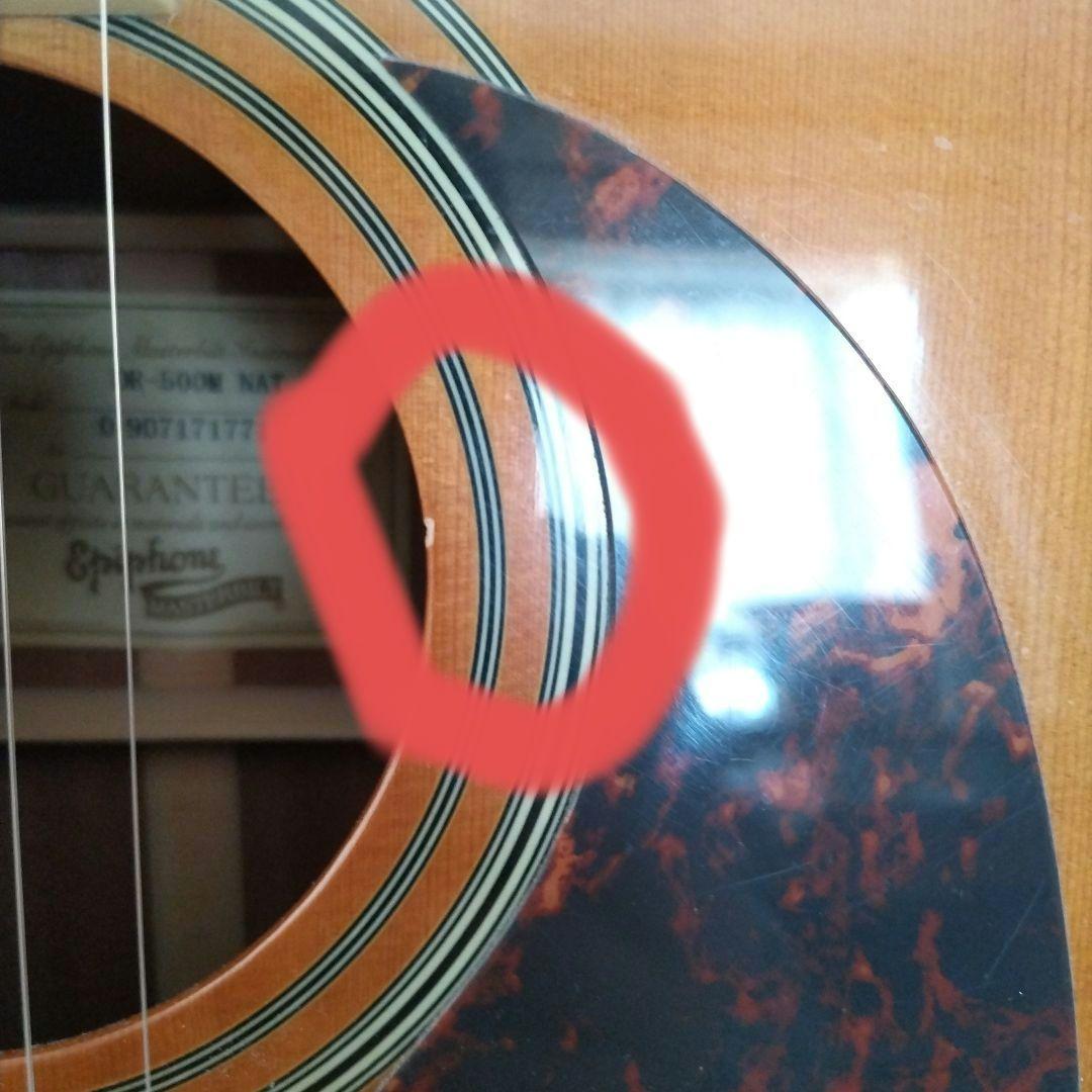 Epiphone Masterbilt アコースティックギターDR500M