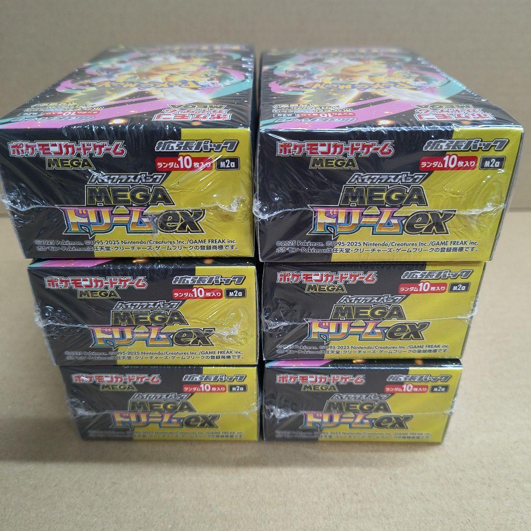 ポケモンカード MEGAドリームEX 新品未開封シュリンク付き 6BOX