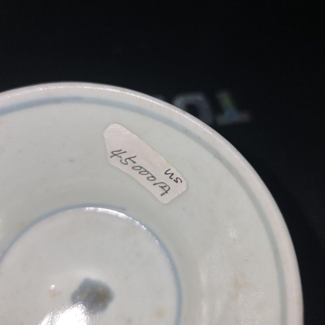 蕎麦猪口 湯呑 古伊万里 水仙