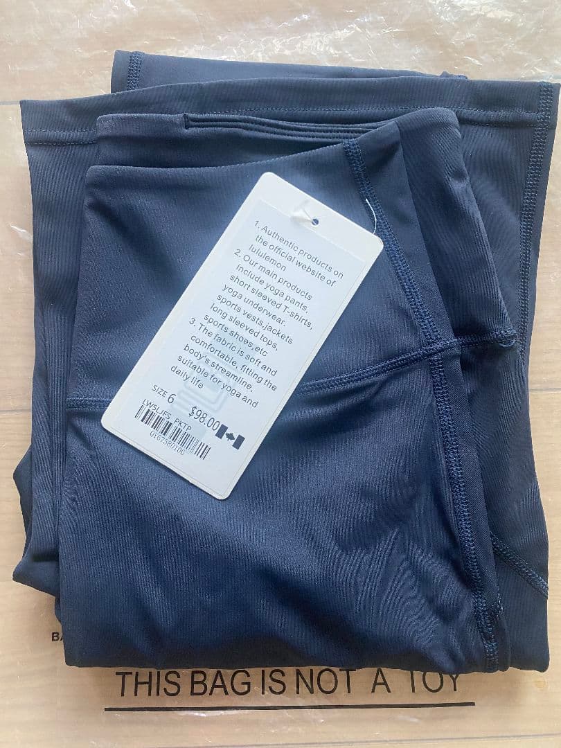ルルレモンlululemon 青黒 フレア ヨガパンツ ハイウエスト 6