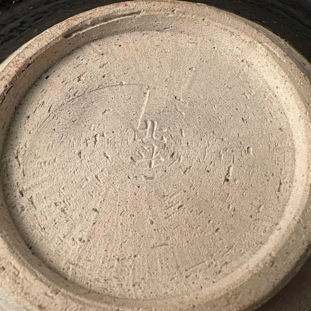 小森忍 北斗窯 陶芸家 作家 牛 飾り皿 ホルスタイン 牝牛