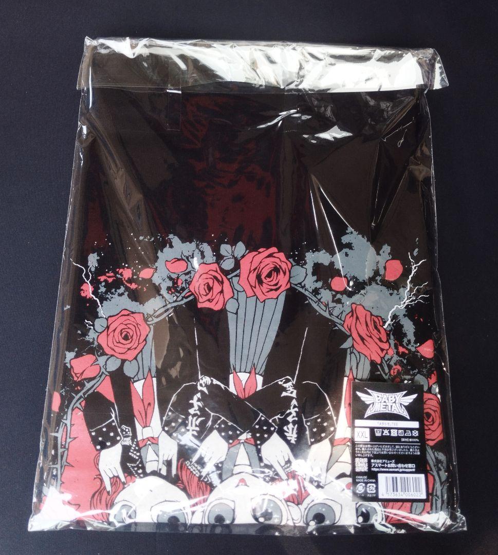新品 XXLサイズ BABYL メタトモ Tシャツ メタラジ