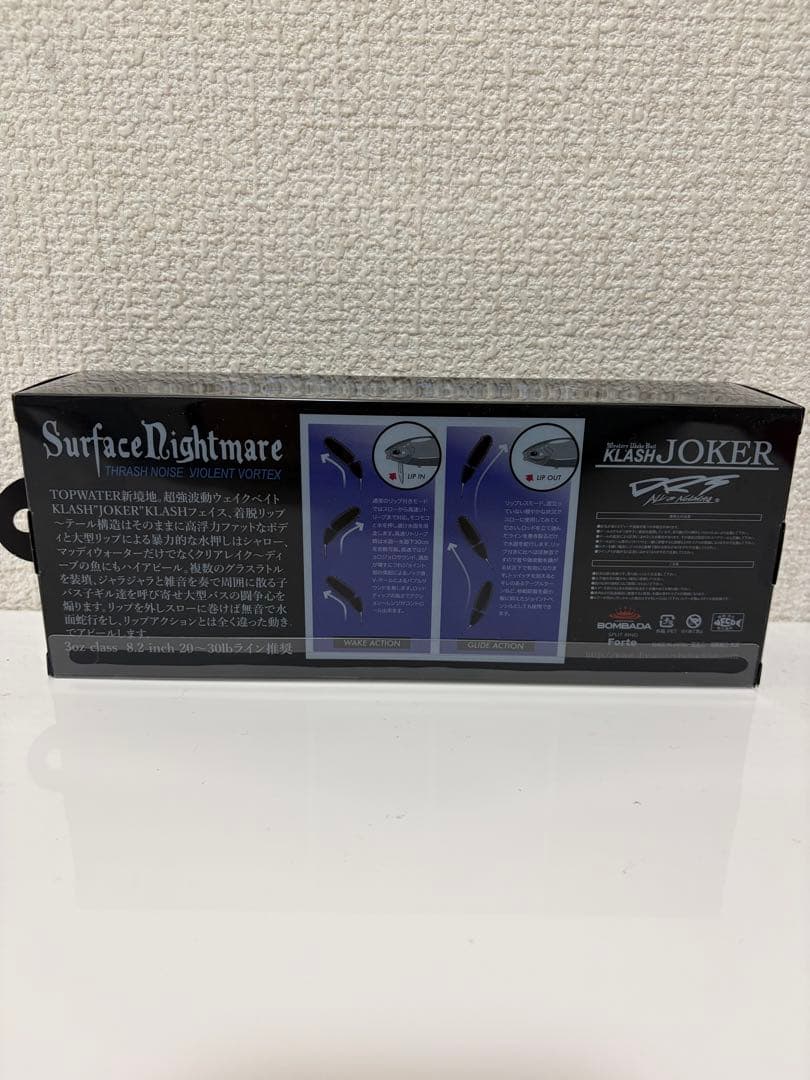 KLASH JOKER プログレス オリカラ