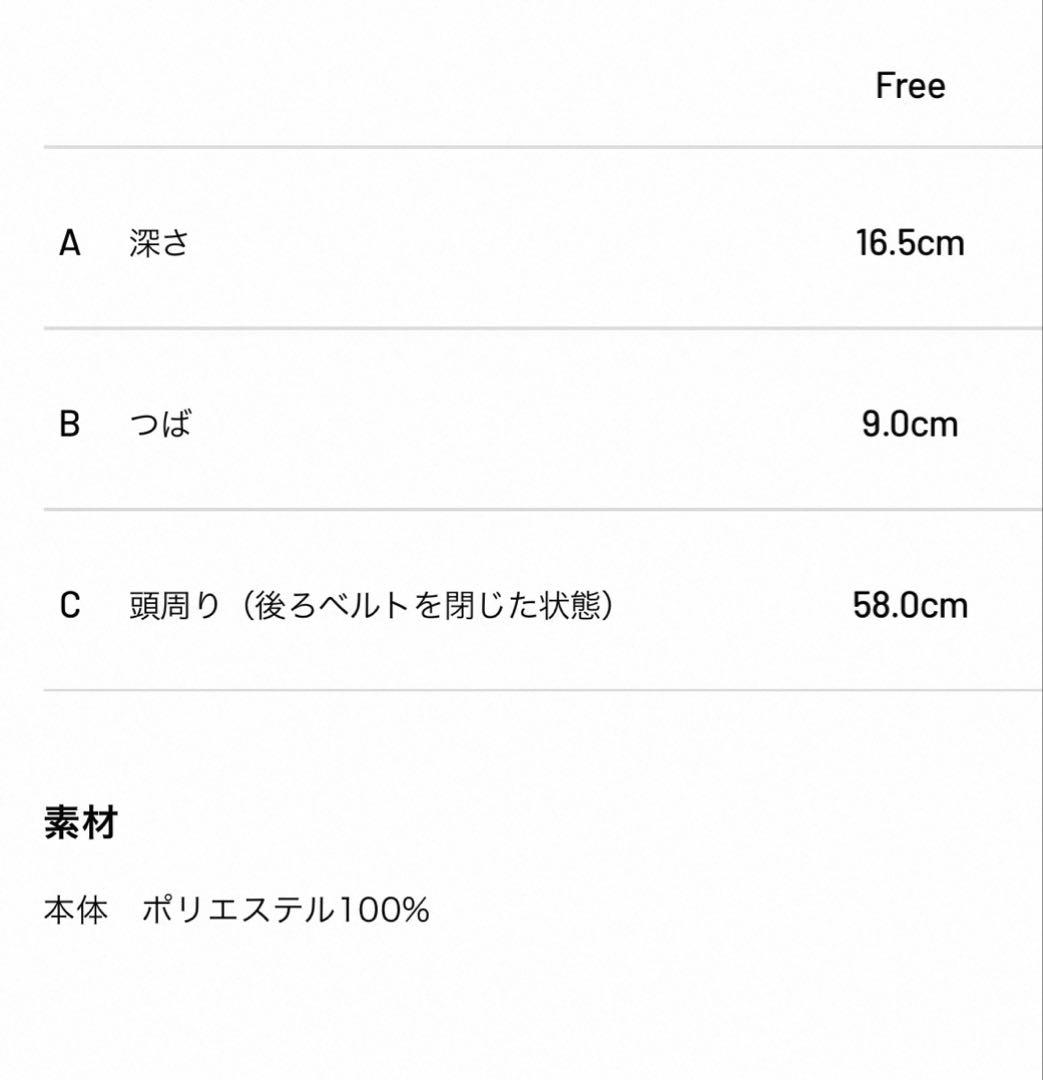 【TFW49】ブラック　キャップ スポーツ　ゴルフ