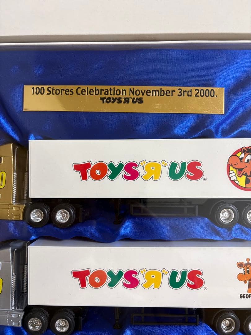 【激レア】Toys 'R' Usトイザらス　100店舗記念トレーラー