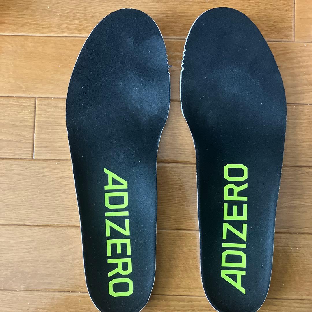 佐野