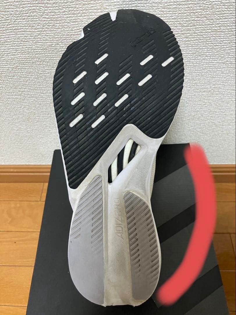 佐野