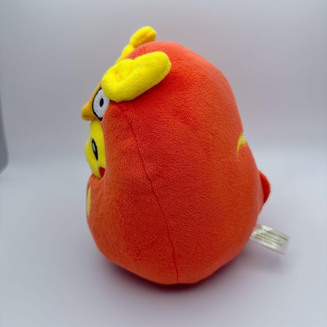 【ポケセン限定】ダルマッカごっこピカチュウ ぬいぐるみ ポケモンセンター 完売品