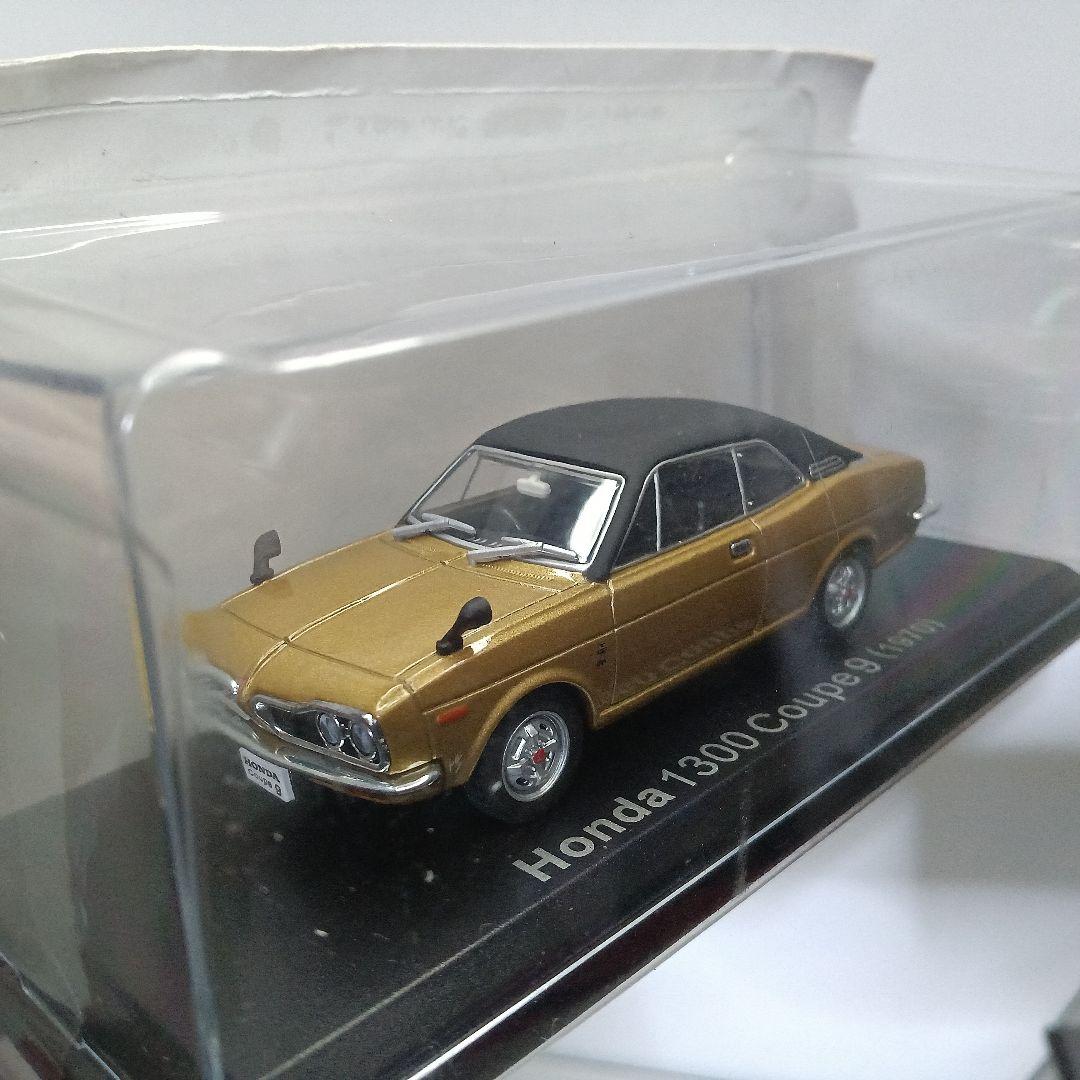 アシェット　国産名車コレクション　ミニカー　セット　インテリア　日産　ホンダ他