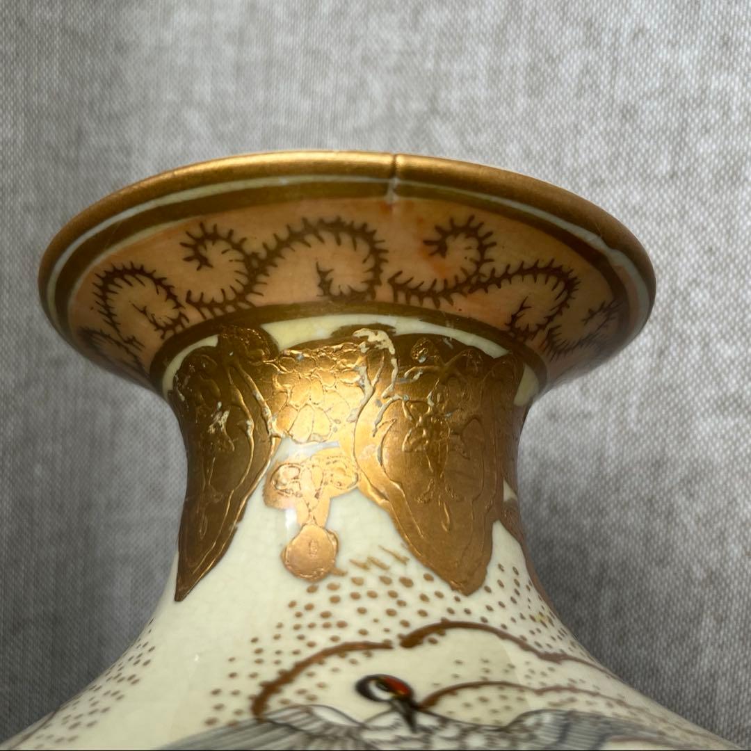 薩摩焼　金襴飾壺　金襴手花鳥　金彩　壺