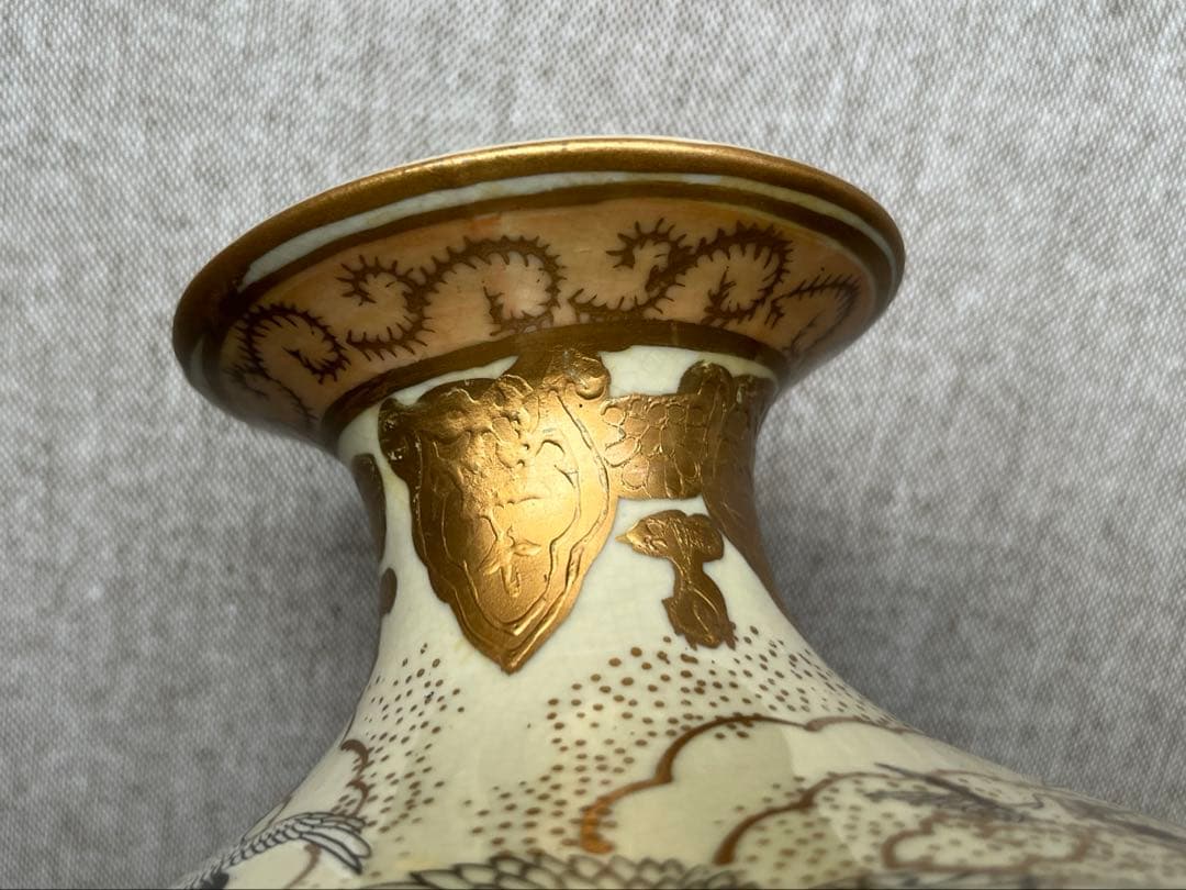 薩摩焼　金襴飾壺　金襴手花鳥　金彩　壺