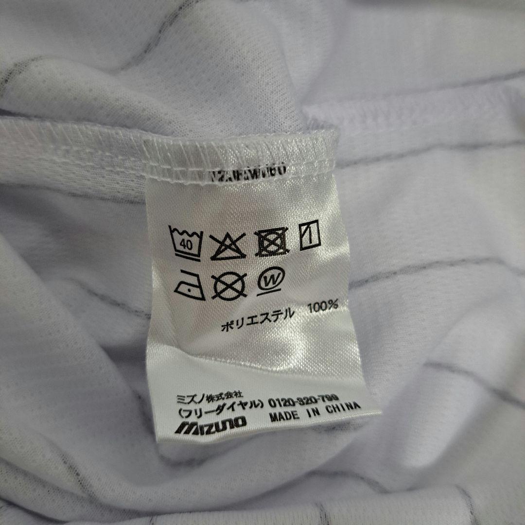 美品 千葉ロッテマリーンズ ユニフォーム #99 ネフタリ・ソト SOTO L