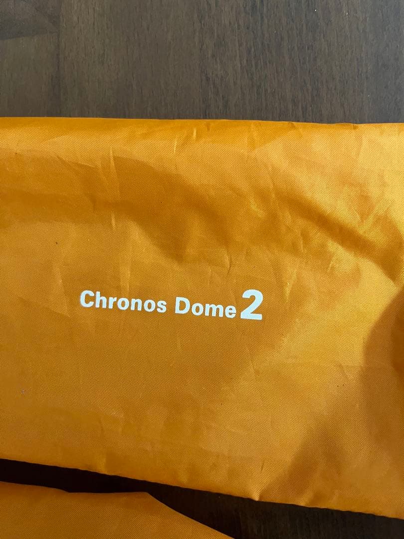 モンベル　テント　クロノスドーム2 ⭐︎2人用⭐︎オレンジ