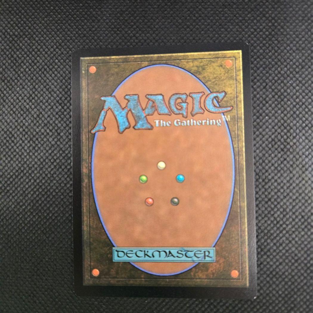 MTG 稀少個体 コンティニュー？ 英語 サージ Foil