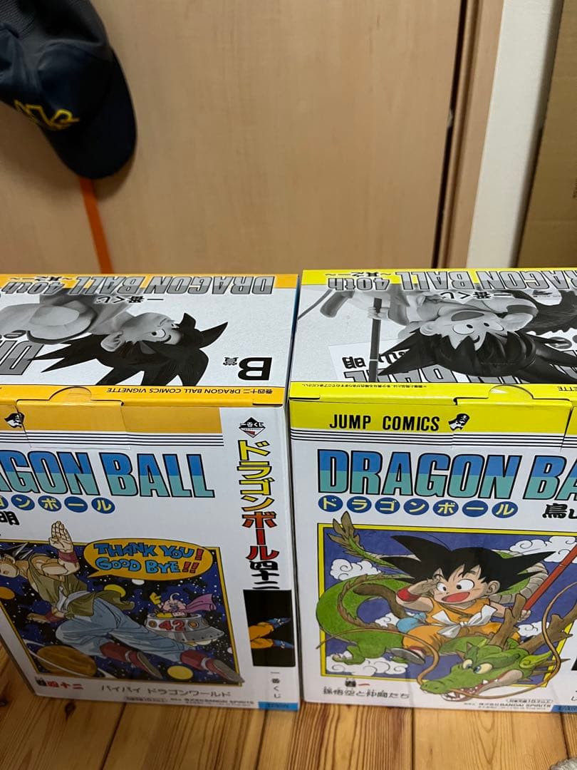 一番くじ DRAGON BALL 40th ～其之一～　A賞B賞