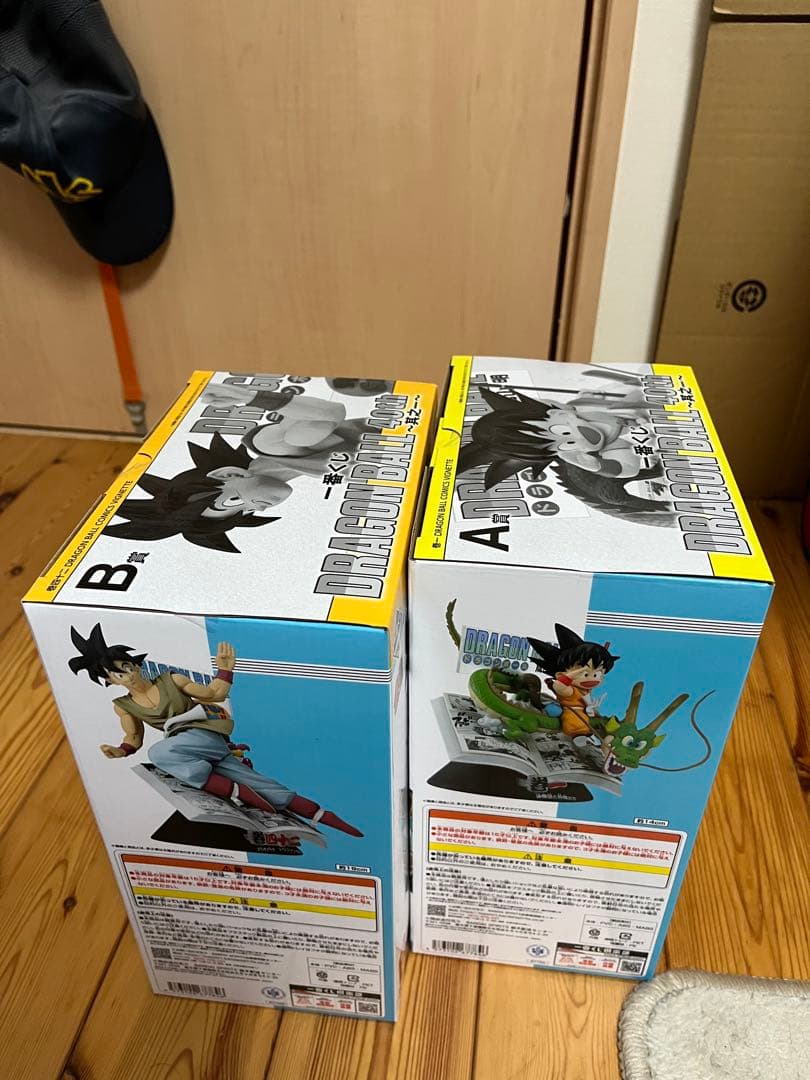 一番くじ DRAGON BALL 40th ～其之一～　A賞B賞